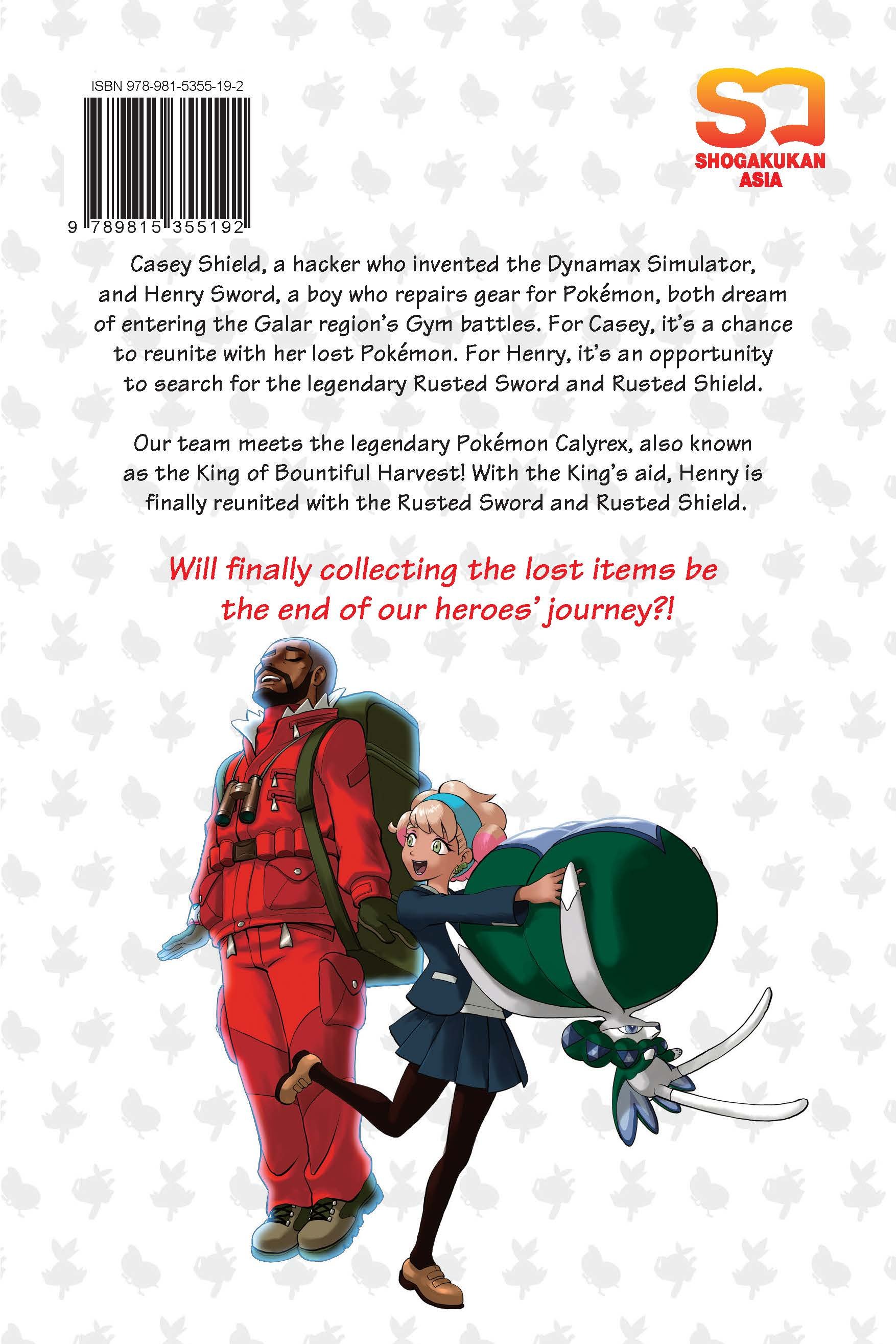 Pokémon: Sword & Shield Volume 7 manga — SA
